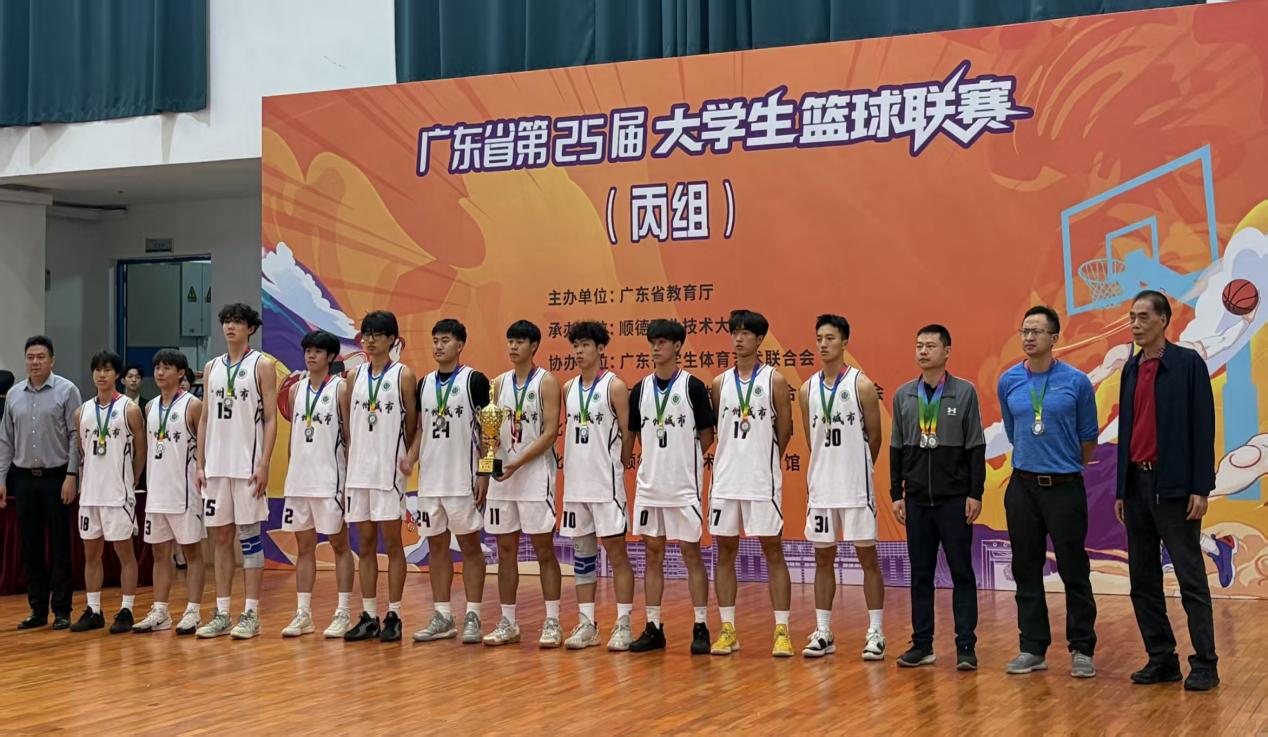 潮州公办大专